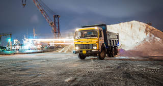 The infrastructure and construction sector, including real estate, has been slowing down, mirroring the overall economic slump