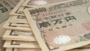 Bank of Japan at crossroads: Japan inflation outpaces US for the first time in eight years